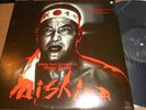 MISHIMA - ORIGINAL MUSIC BY PHILIP GLASS - NONESUCH DIGITAL 9 79113-1 F