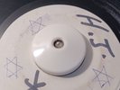 reggae instrumentals side a / side b ???