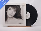 Kate Bush The Whole Story A-2 B-3 Gatefold LP Vinyl Record KBTV 1 EMI - EX/NM