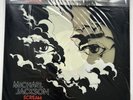 Michael Jackson Scream Glow in the Dark Vinyl Limited Edition 2 LP Record Album