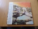 VINYLE 33T LED ZEPPELIN  HOUSE OF THE HOLY PRESSE USA 1973