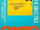 UB40 - The UB40 File, 2xLP, (Vinyl)