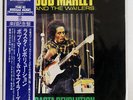 BOB MARLEY & THE WAILERS RASTA REVOLUTION TROJAN RECORDS PA6331M JAPAN OBI LP