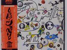 LED ZEPPELIN III ATLANTIC P10106A JAPAN OBI VINYL LP