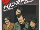 The STRANGLERS * Nice 'n' Sleazy * 1978 JAPAN 45 * UK PUNK * Listen