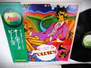 LP  JAPAN OBI THE BEATLES A COLLECTION OF OLDIES Apple Insert Obi Inner sleeve