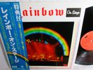 LP  JAPAN OBI Rainbow On Stage DLP 2 LP Deep Purple Dio SAL 74 Original G/F EX