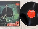 OS MUTANTES s/t Debut ORIG BRAZIL TROPICALIA ROCK PYSCH LP VG+ HEAR