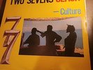 Culture - Two Sevens Clash UK Import 1978  Lightning LIP 1 Roots Reggae LP