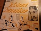 (Classical) Vocal By Kishori Amonkar Vinyl LP Record Vintage VG+ India Import