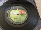 Badfinger Apple of my eye/Blind Owl OZ '74 SAMPLE promo 45