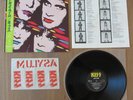 KISS- ASYLUM LP ORIGINAL 1985 JAPAN VINYL RECORD POLYSTAR R28R-2003 w/OBI RARE