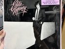 Eddie Money LP new sealed Hype - No Control - Columbia Records FC 37960 1982