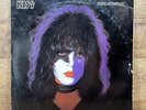 Paul Stanley - Solo Self Titled LP Casablanca NBLP 7123 1978