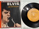 Elvis Presley - As Recorded at MSG - Grandprix Series 33 - Japan -VG++