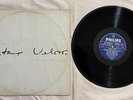 CAETANO VELOSO s/t White ORIG BRAZIL TROPICALIA LP VG+ HEAR
