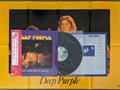 Deep Purple - Last Concert In Japan - 1977 (NM/EX) Japan edition with poster