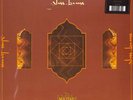 Glass Beams / MAHAL (EP) / Ninja Tune / ZEN12667B / 12 Inch