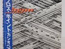 CASIOPEA / CROSS POINT JAPAN ISSUE LP W/OBI, INSERT