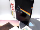 Pink Floyd ‎- Dark Side Of The Moon Japan LP OBI VINYL Odeon ‎EOP-80778 complete