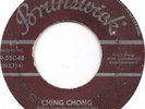 THE PIPS Ching Chong/Whistle My Love on Brunswick doo wop R&B 45 HEAR