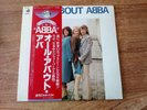 ABBA - All About ABBA (Lpo) Vg / Vg, Japan with Obi & Insert, Grésillements