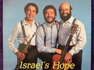 ISRAEL'S HOPE Self Titled LP '86 MARANATHA Rene Bloch Paul Wilbur NM
