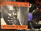 MEMPHIS SLIM - ALL KINDS OF BLUES BLUESVILLE 1053 EX
