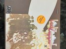 Led Zeppelin II WLP Promo VG++