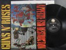 GUNS N' ROSES Appetite For Destruction /Reissue LP Germany 1990 GEFFEN GEF 24148