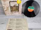 LED ZEPPELIN IV ZOSO SYMBOLS 71 ATLANTIC UK STEREO LP A3/B3 ROCK