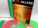 Queen ‎– Live Killers Japan LP OBI VINYL Elektra ‎– P-5567-8E 2LPs GREEN & RED