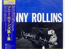 SONNY ROLLINS VOLUME 1 BLUE NOTE LNJ70084 JAPAN OBI VINYL LP
