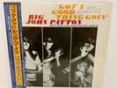 Big John Patton – Got A Good Thing Goin' JAPAN LP w/ obi Blue Note