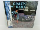 Incredible Jimmy Smith – Crazy  Baby JAPAN LP w/ obi Blue Note Westrex 3D II