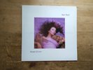 Kate Bush Hounds Of Love A4/B7 Press Very Good+ Vinyl LP Record Album KAB1 (G1)