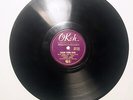 CURTIS JONES & HOT BOX JOHNSON Bosom Friend Blues/Blue And Lonesome OKEH E+ HEAR