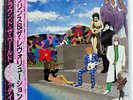 PRINCE & THE REVOLUTION AROUND THE WORLD WARNER BROS. P13121 JAPAN OBI VINYL LP