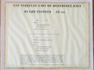 LED ZEPPELIN - BLIMP - RARE LIVE LP US IMPORT