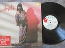 Aneka (Japanese Boy) Self Titled LP 1981 **VG+/NEAR MINT**A1/B1**