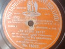 78rpm RARE 10