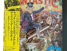 Elton John - Captain Fantastic JAPAN PRESS LP w/OBI