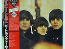 BEATLES FOR SALE ODEON EAS70133 JAPAN OBI RED VINYL LP