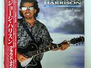 GEORGE HARRISON CLOUD NINE DARK HORSE P13576 JAPAN OBI VINYL LP