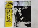 Elton John & John Lennon Live  28 November 1974 DJM Records K28P-200 Japan OBI