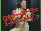 Suzi Quatro ROXY ROLLER Japanese *SIGNED* 1977 RAK Records RARE 7