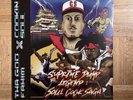 Supreme Dump Legend: Soul Cook Saga - Black Vinyl SOLD OUT RARE SAME DAY SHIP