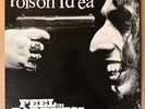 Poison Idea “Feel The Darkness” LP 1990 Vinyl Solution American Leather