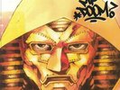 MF DOOM - Nastradoomus Volume 1 Raspberry Red Vinyl