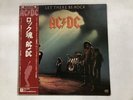 AC/DC LET THERE BE ROCK Japan LP [96818ER]